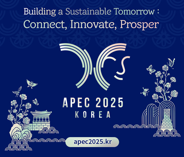 APEC2025 1