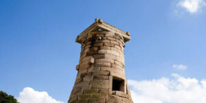 img visual en 11 m 1