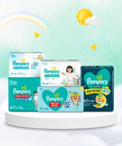 팸퍼스 기저귀