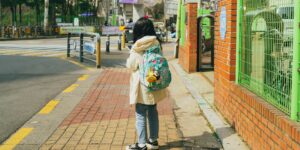 초등학교 입학을 준비하는 학부모를 위한 늘봄학교 정보