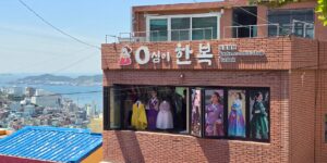 연말정산 재무 계획을 세우는 30대 부부
